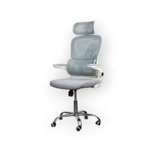chaise ergonomique